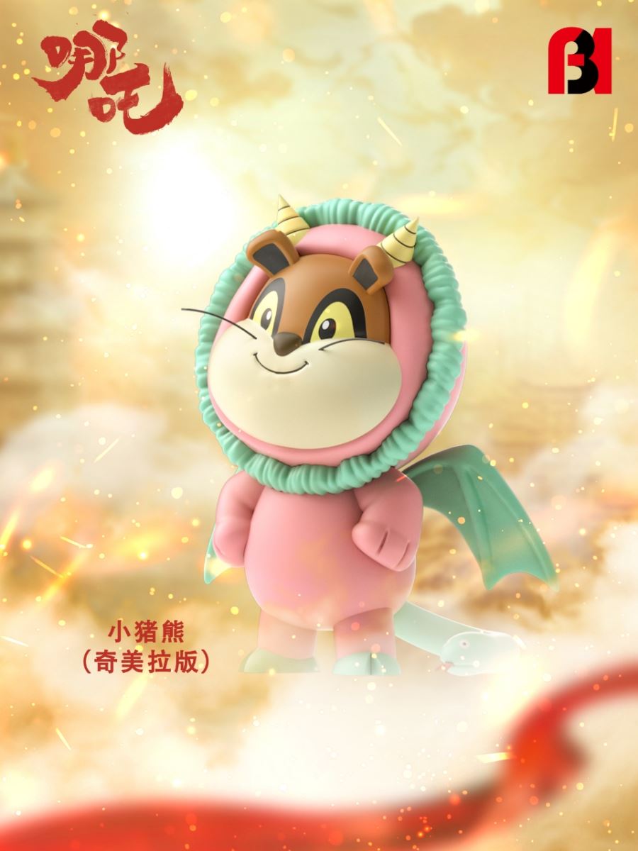 Anya Forger cos Nezha - Spy x Family