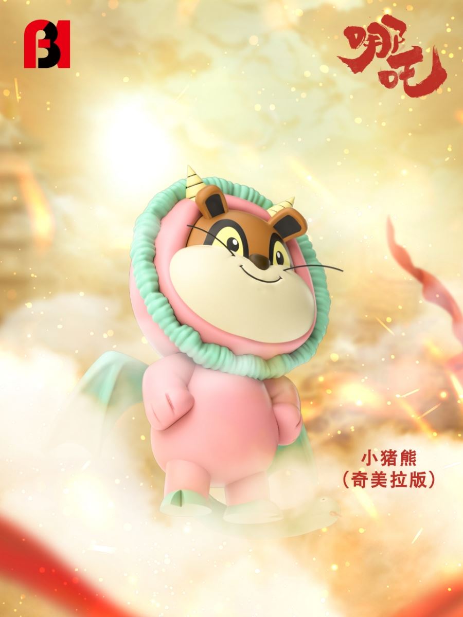 Anya Forger cos Nezha - Spy x Family