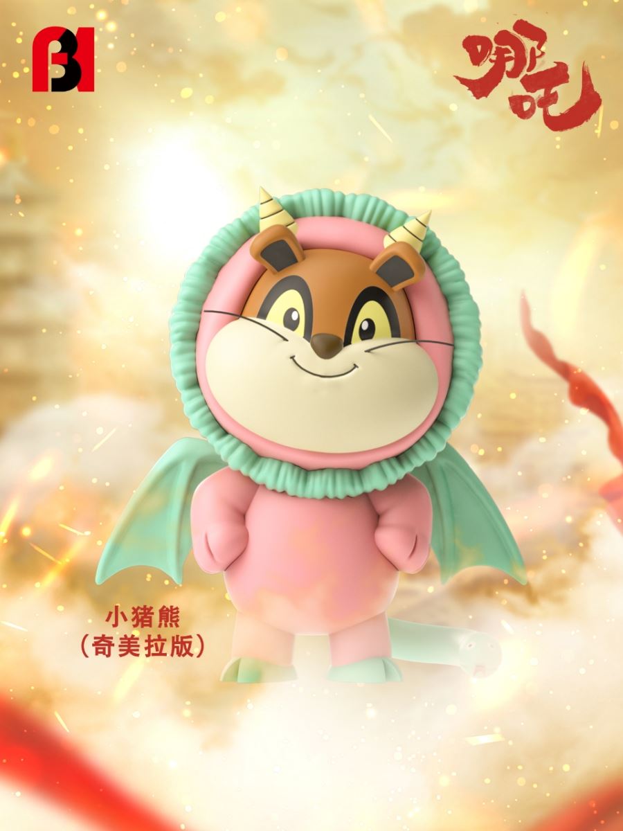 Anya Forger cos Nezha - Spy x Family