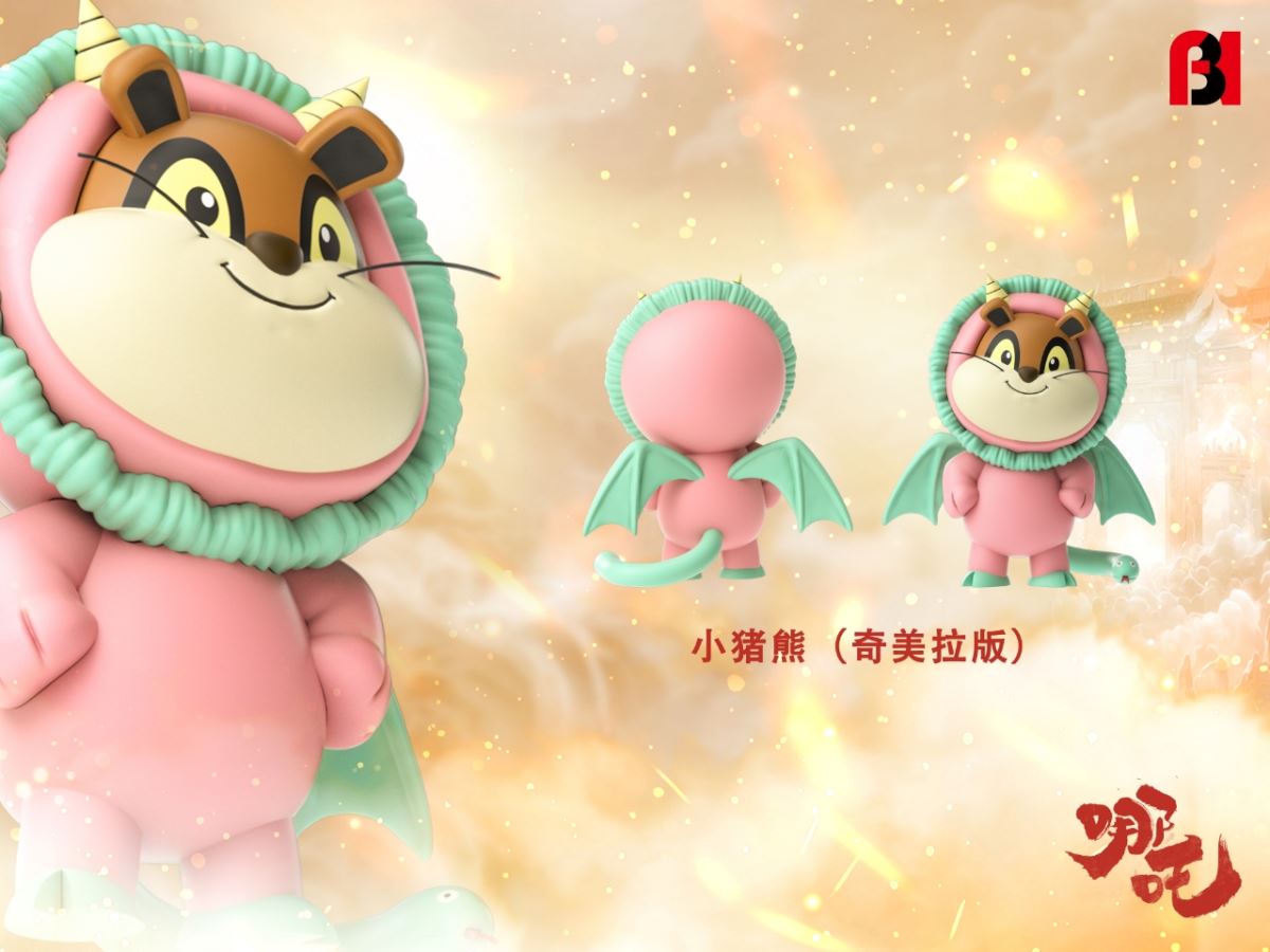 Anya Forger cos Nezha - Spy x Family