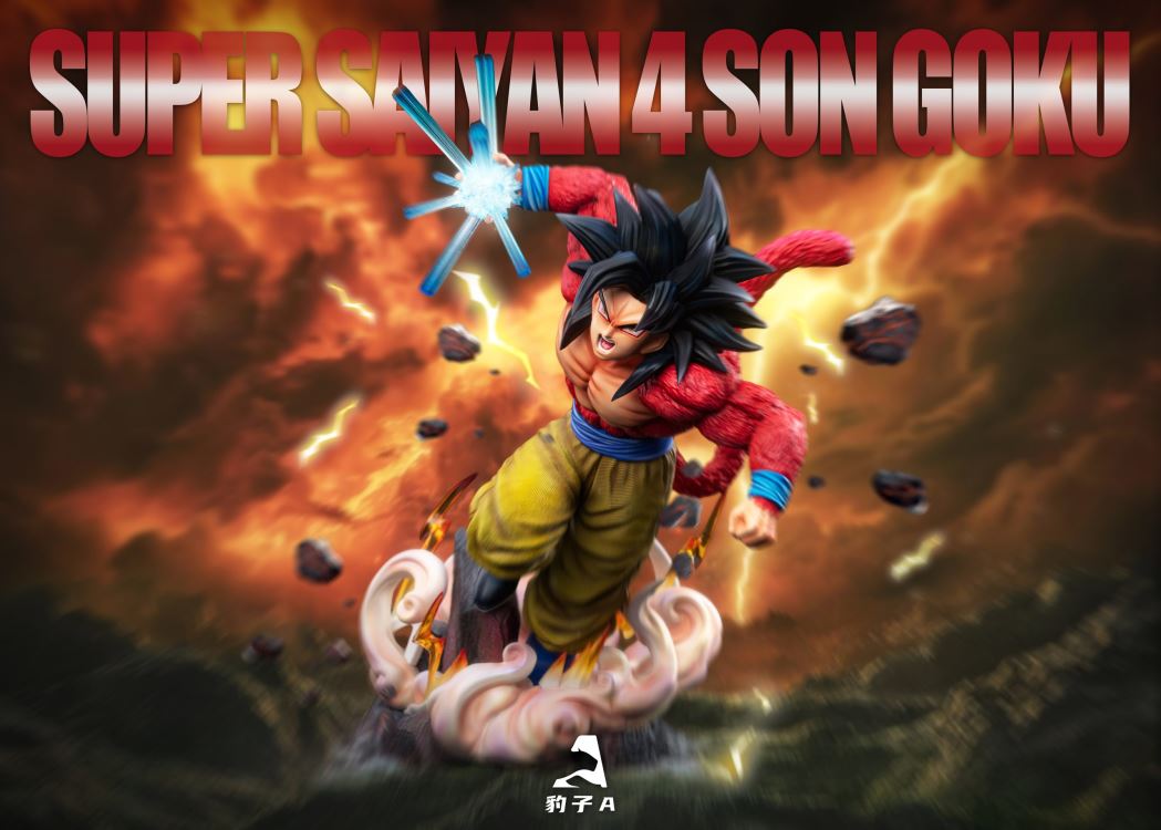 Super Saiyan 4 Son Goku - Dragon Ball