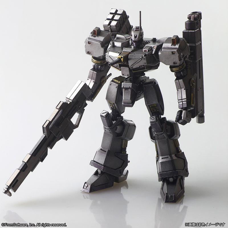 Armored Core Structure Arts Non Scale Plastic Model Kit Series Vol.1