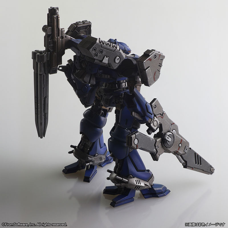 Armored Core Structure Arts Non Scale Plastic Model Kit Series Vol.1