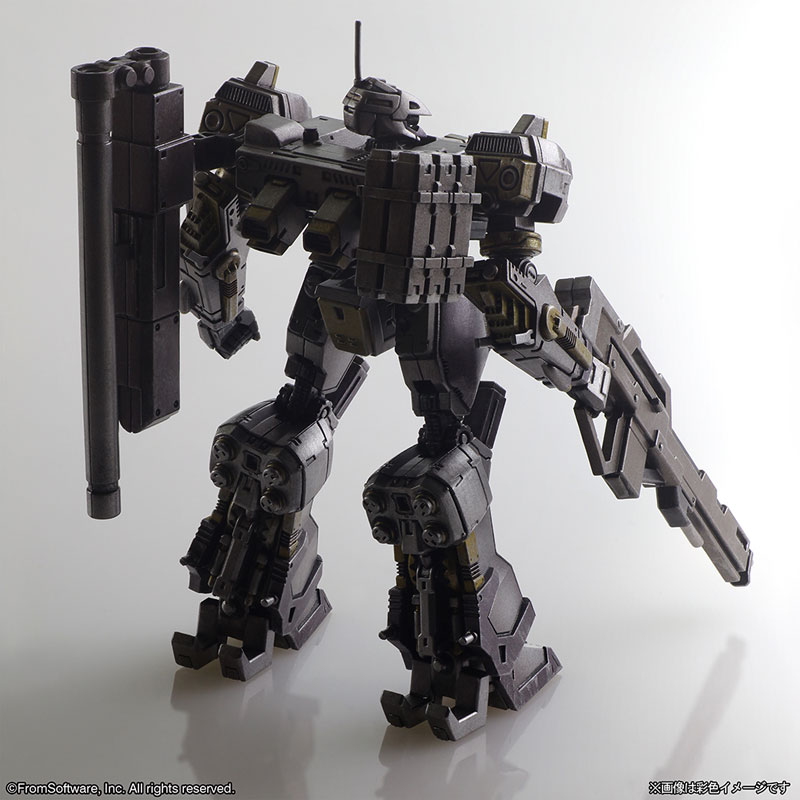 Armored Core Structure Arts Non Scale Plastic Model Kit Series Vol.1