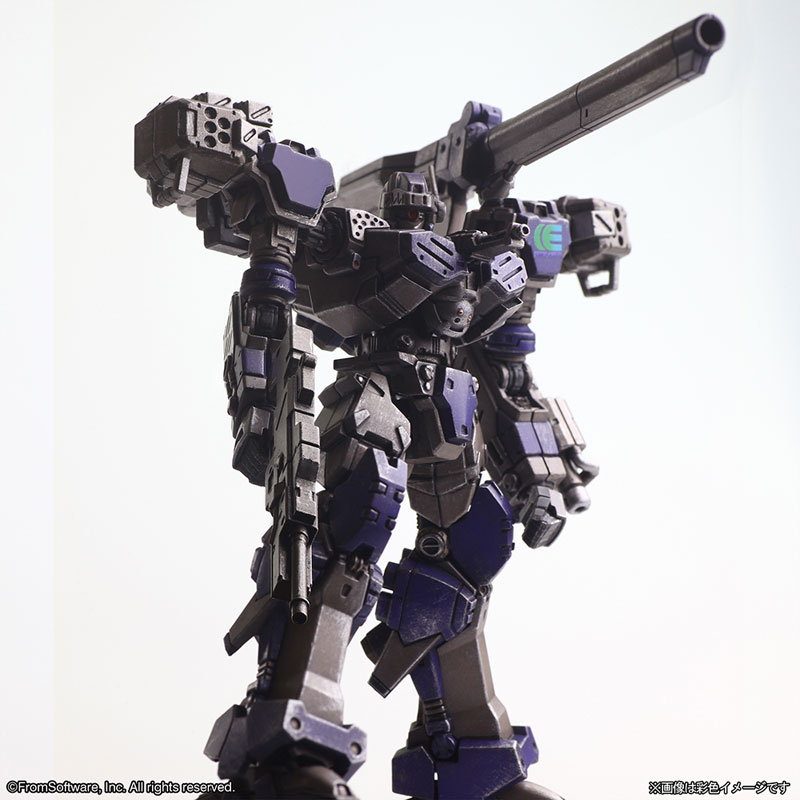 Armored Core Structure Arts Non Scale Plastic Model Kit Series Vol.1