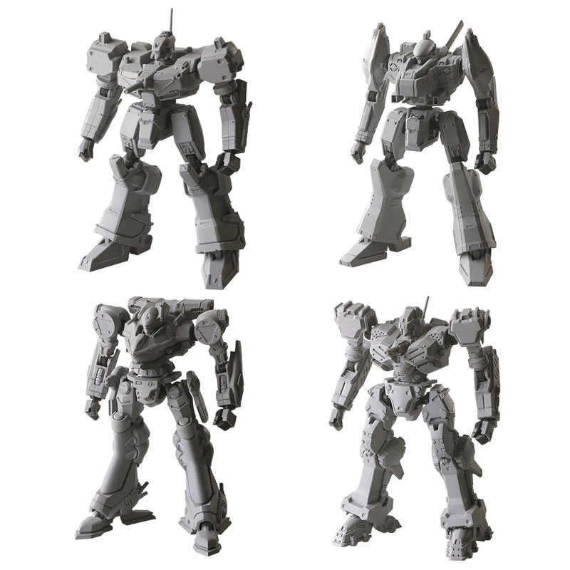 Armored Core Structure Arts Non Scale Plastic Model Kit Series Vol.1
