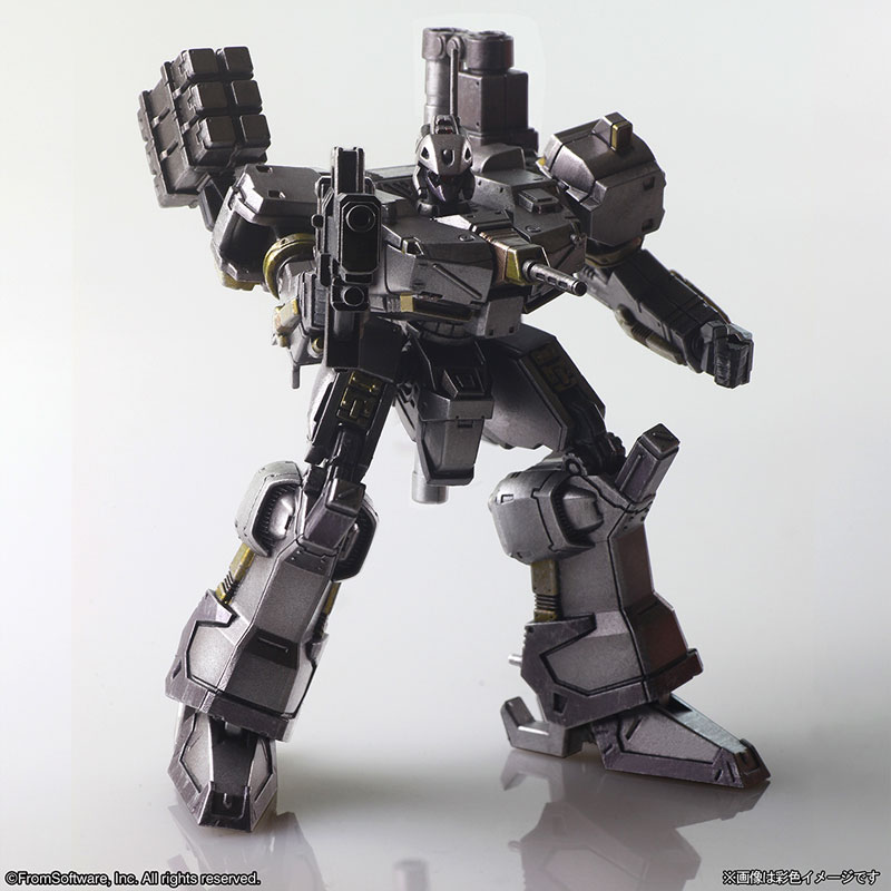 Armored Core Structure Arts Non Scale Plastic Model Kit Series Vol.1