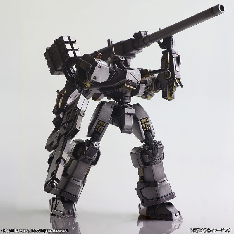 Armored Core Structure Arts Non Scale Plastic Model Kit Series Vol.1