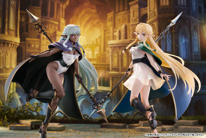 Unicorn Overlord Rosalinde 1/7