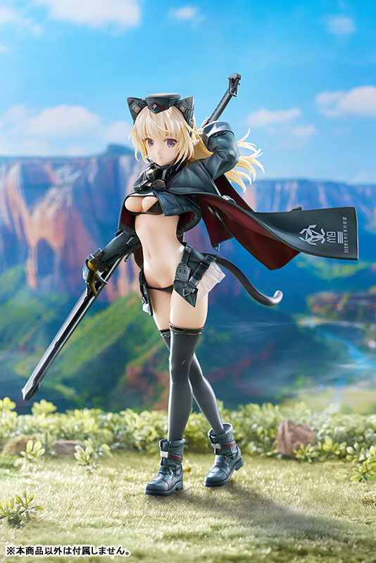 Humikane Shimada ART WORKS Arsia