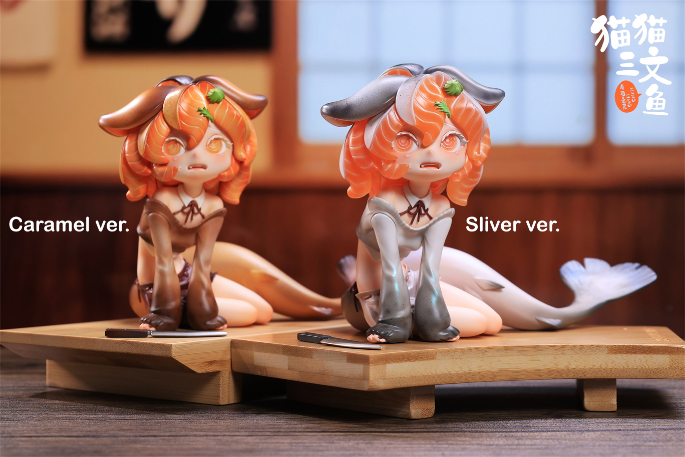 Salmon Fairies - Silve and Caramel