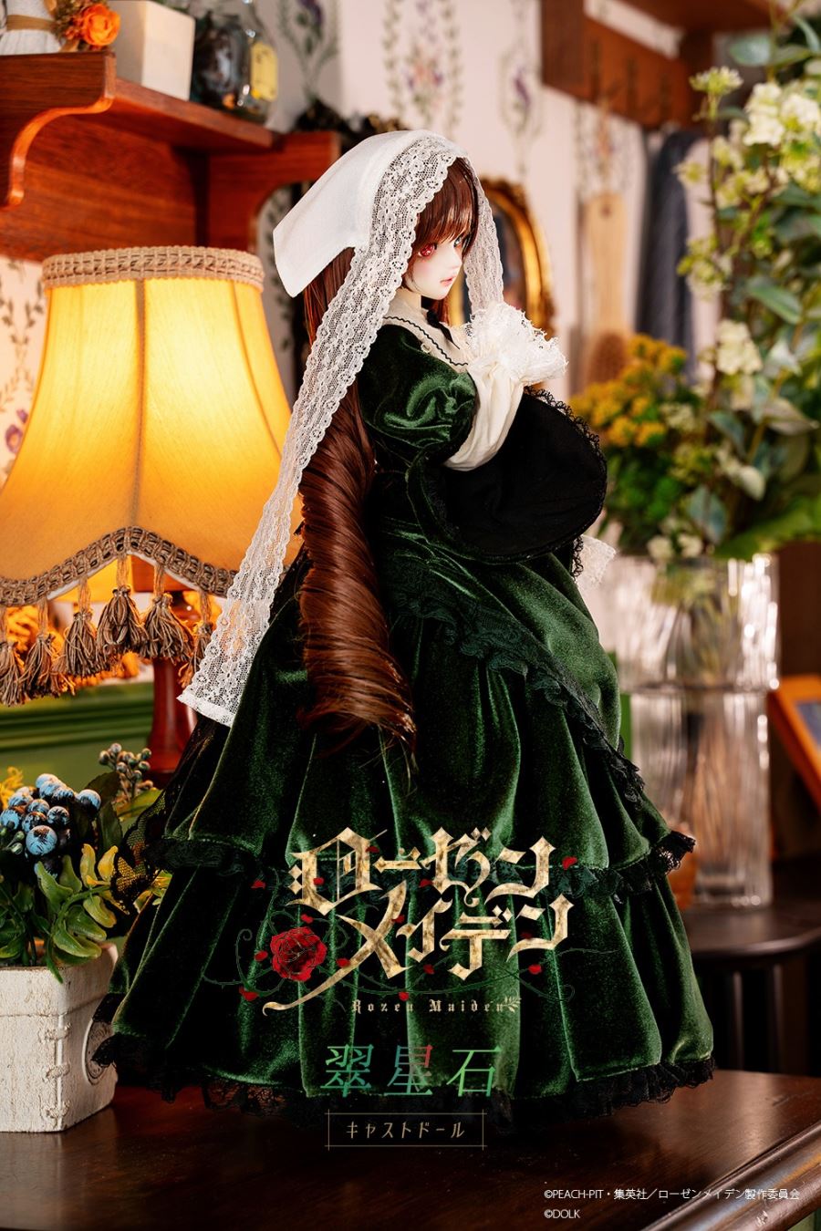 Suiseiseki Cast Dolls - Rozen Maiden