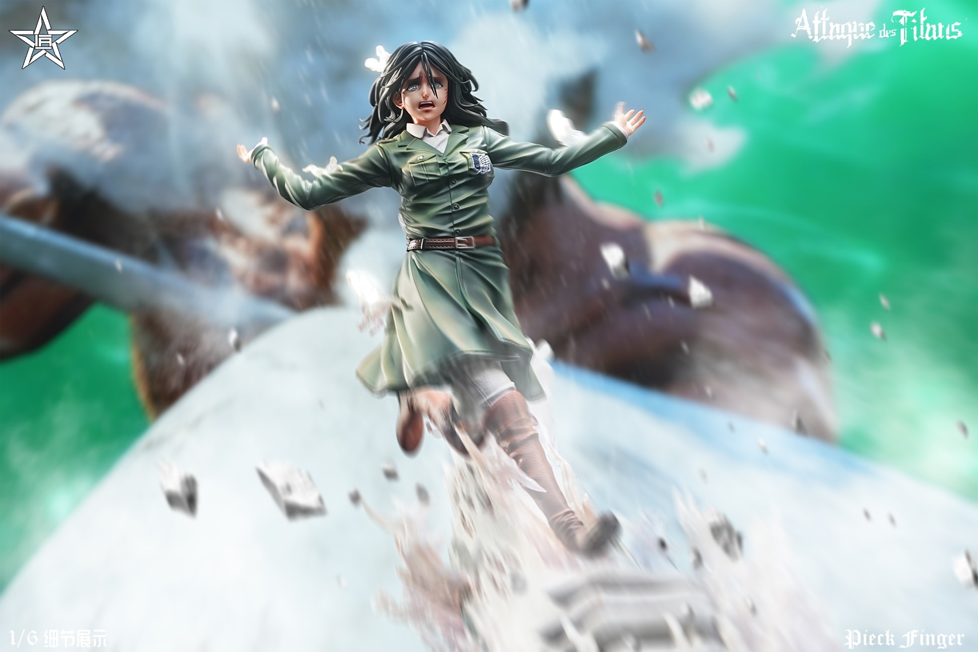 Diving Pixie - Attack on Titan
