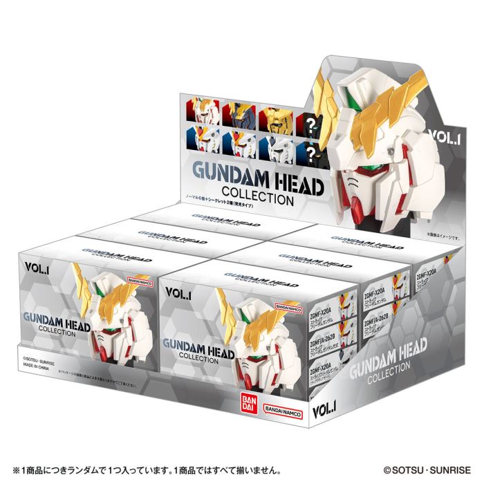 GUNDAM HEAD COLLECTION vol.1