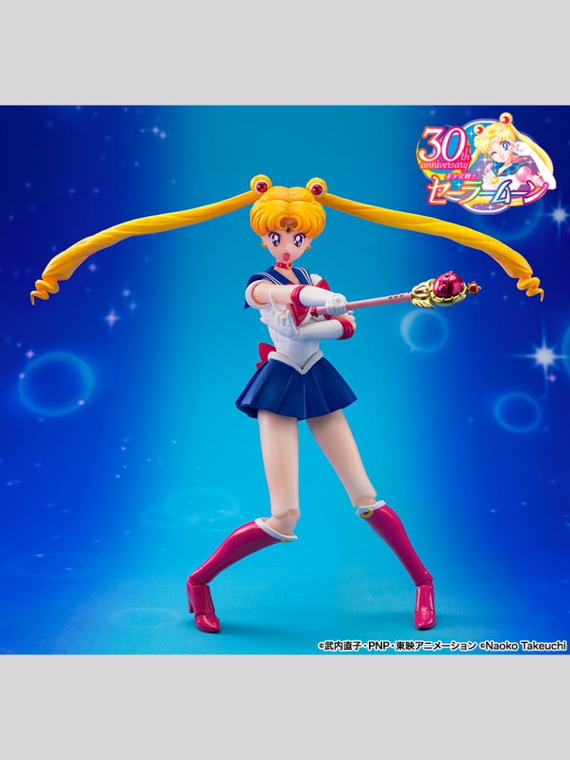 SHFiguarts Sailor Moon - Crystal Star Compact Edition