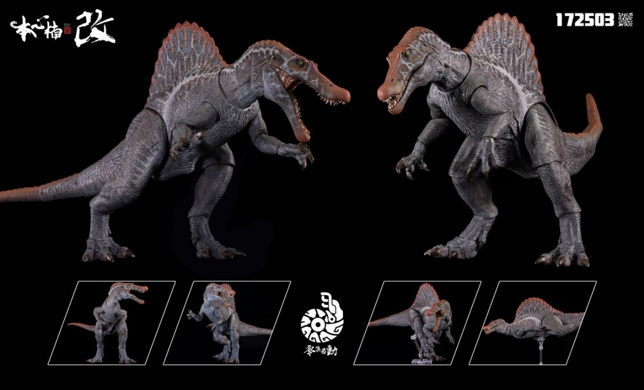 Spinosaurus Supplanter