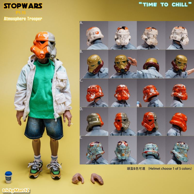 STOPWARS Pt.15 Atmosphere Set Stormtrooper 1/6