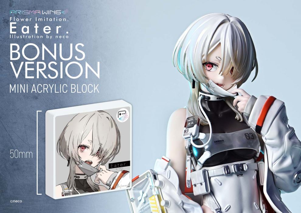 Flower Imitation. Eater. Illustration by neco