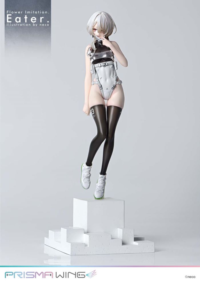 Flower Imitation. Eater. Illustration by neco