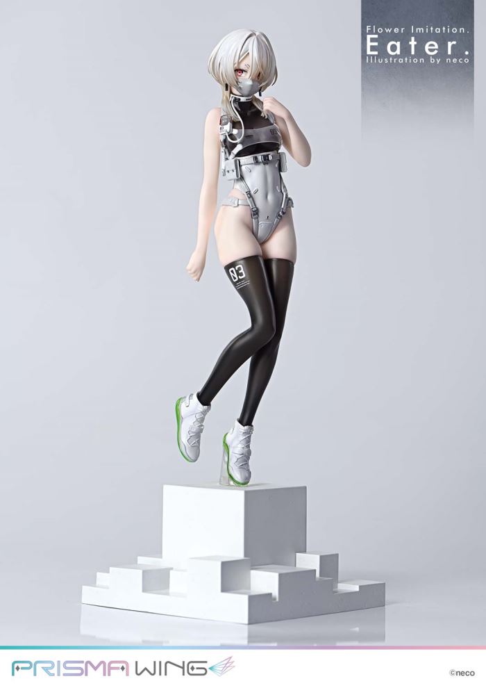 Flower Imitation. Eater. Illustration by neco