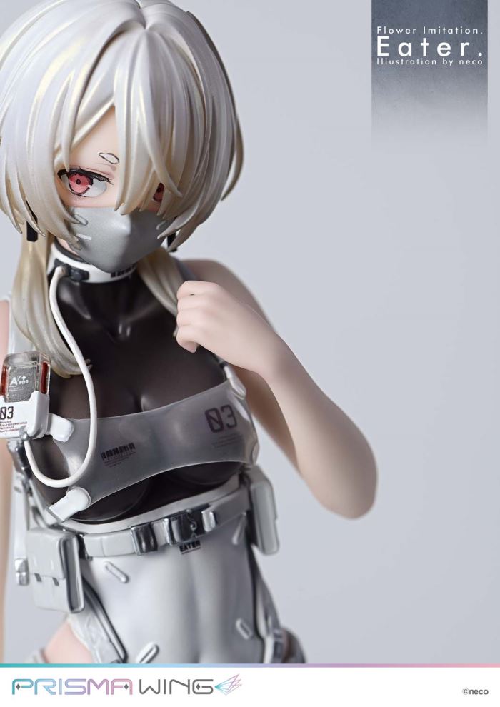 Flower Imitation. Eater. Illustration by neco