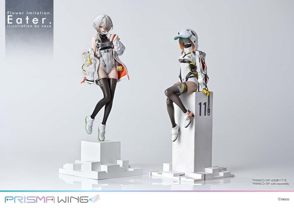 Flower Imitation. Eater. Illustration by neco