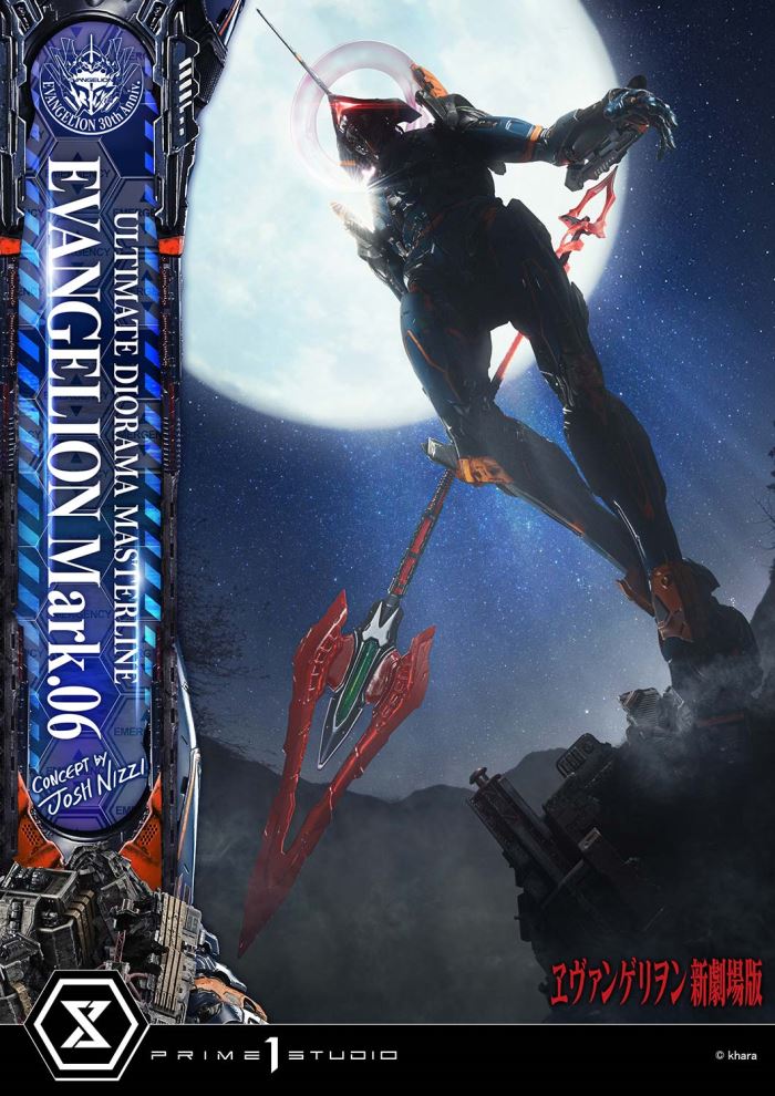 Evangelion Mark.06 (Concept By Josh Nizzi)