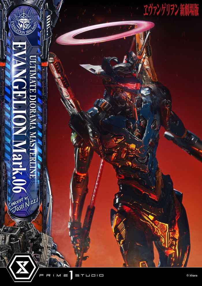 Evangelion Mark.06 (Concept By Josh Nizzi)