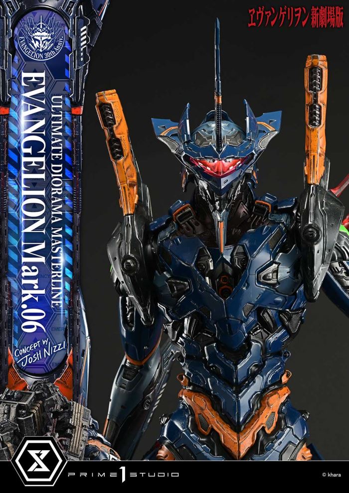 Evangelion Mark.06 (Concept By Josh Nizzi)