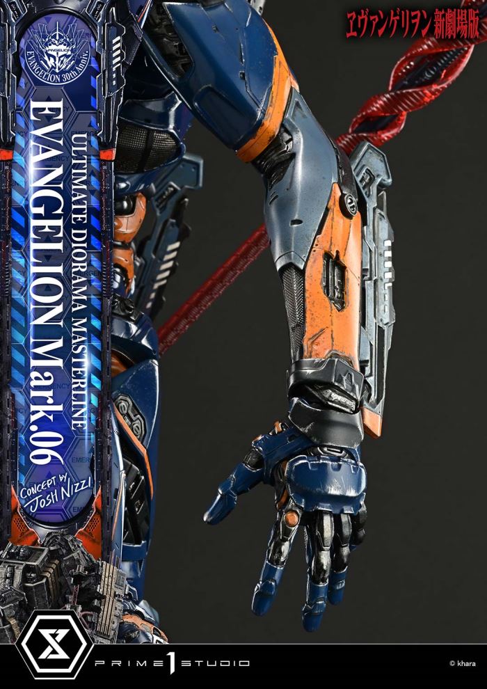 Evangelion Mark.06 (Concept By Josh Nizzi)