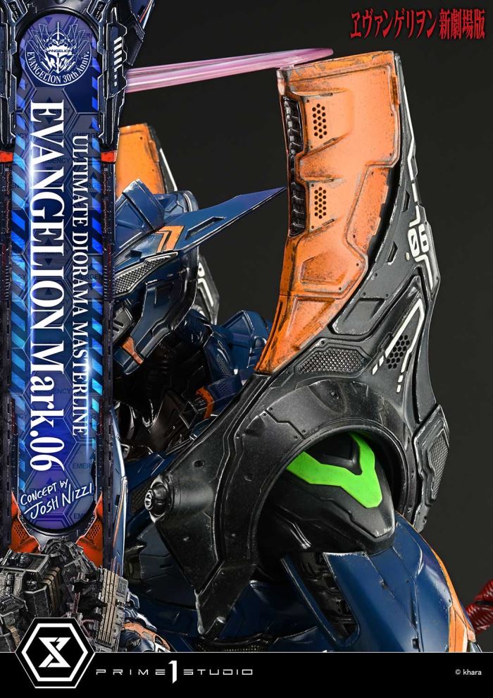 Evangelion Mark.06 (Concept By Josh Nizzi)