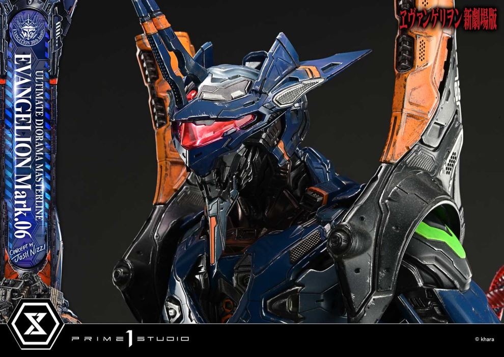 Evangelion Mark.06 (Concept By Josh Nizzi)