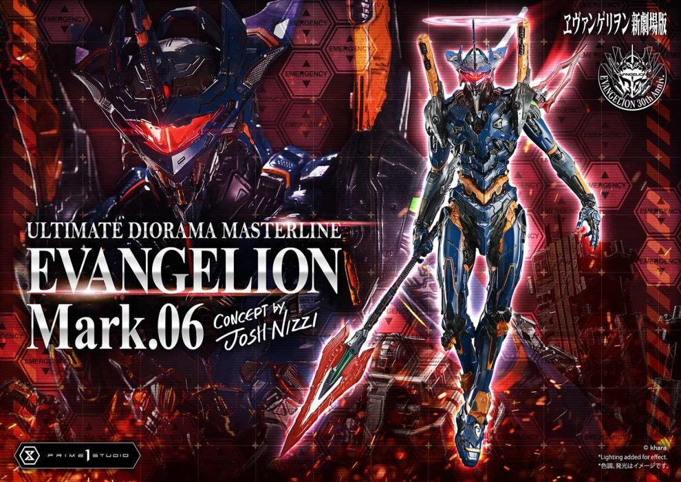 Evangelion Mark.06 (Concept By Josh Nizzi)