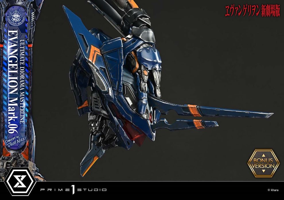 Evangelion Mark.06 (Concept By Josh Nizzi)