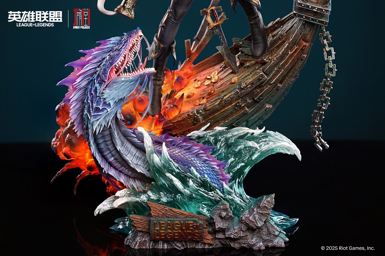 Miss Fortune the Bounty Hunter - League of Legends [Licensed]