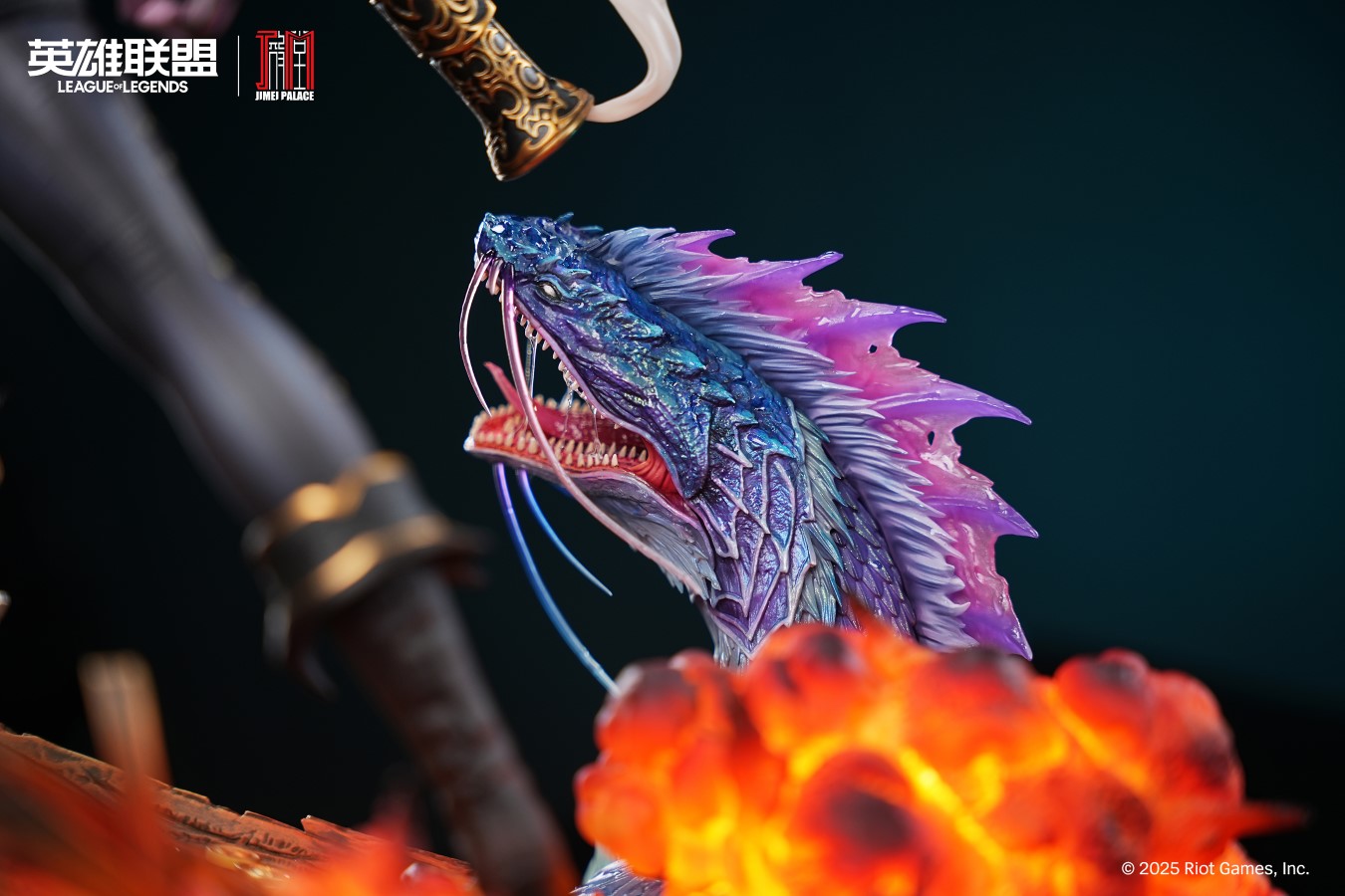 Miss Fortune the Bounty Hunter - League of Legends [Licensed]