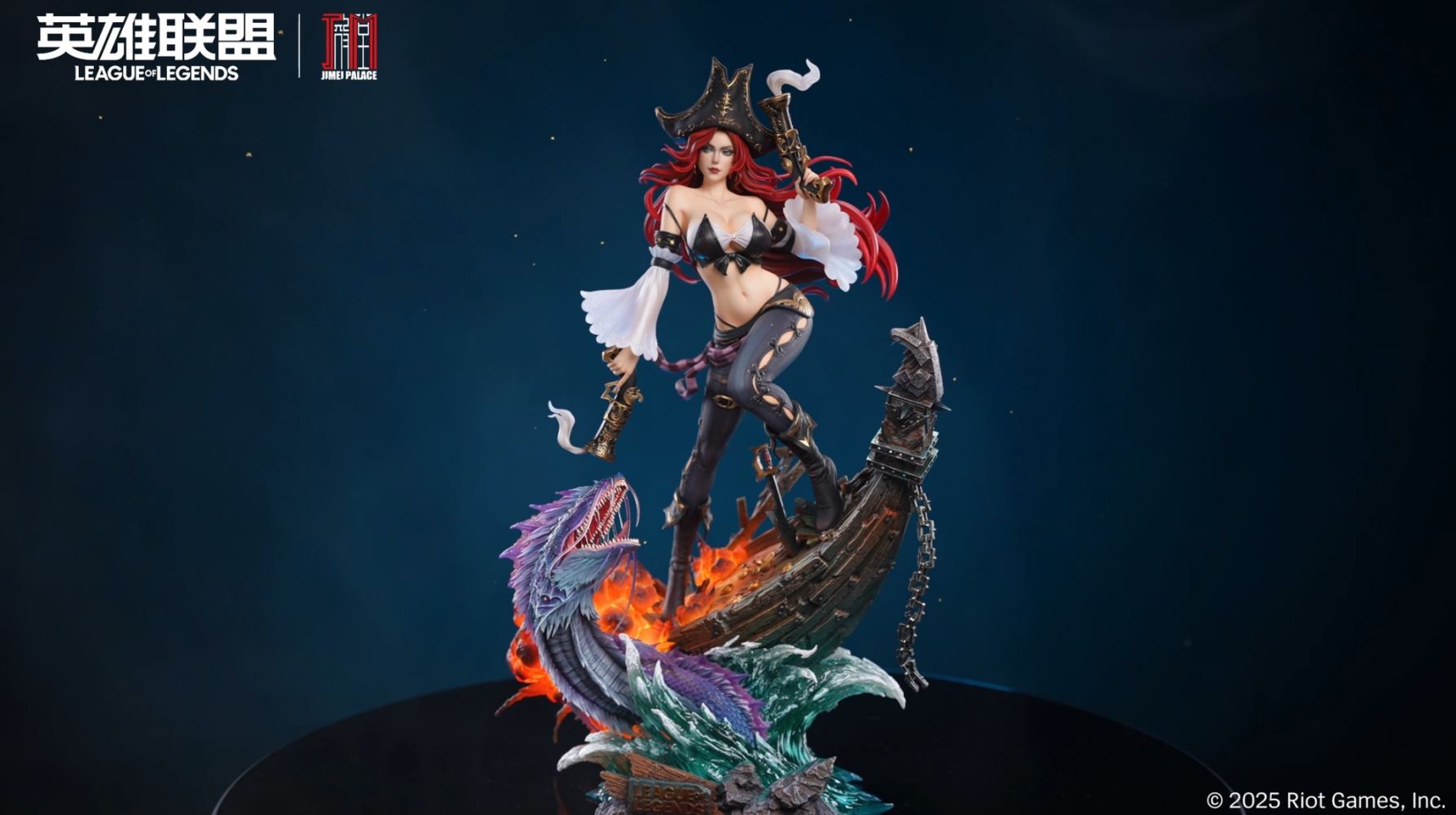 Miss Fortune the Bounty Hunter - League of Legends [Licensed]