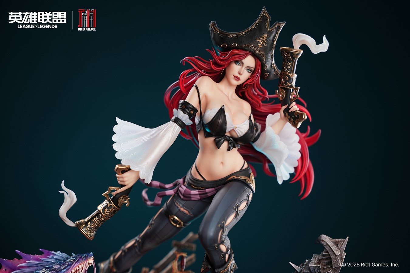 Miss Fortune the Bounty Hunter - League of Legends [Licensed]
