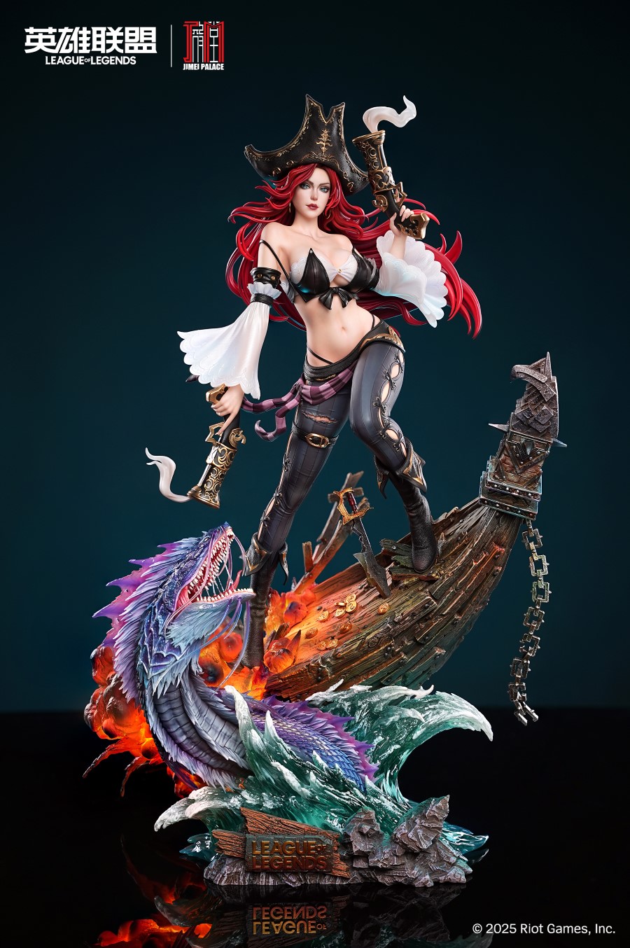 Miss Fortune the Bounty Hunter - League of Legends [Licensed]