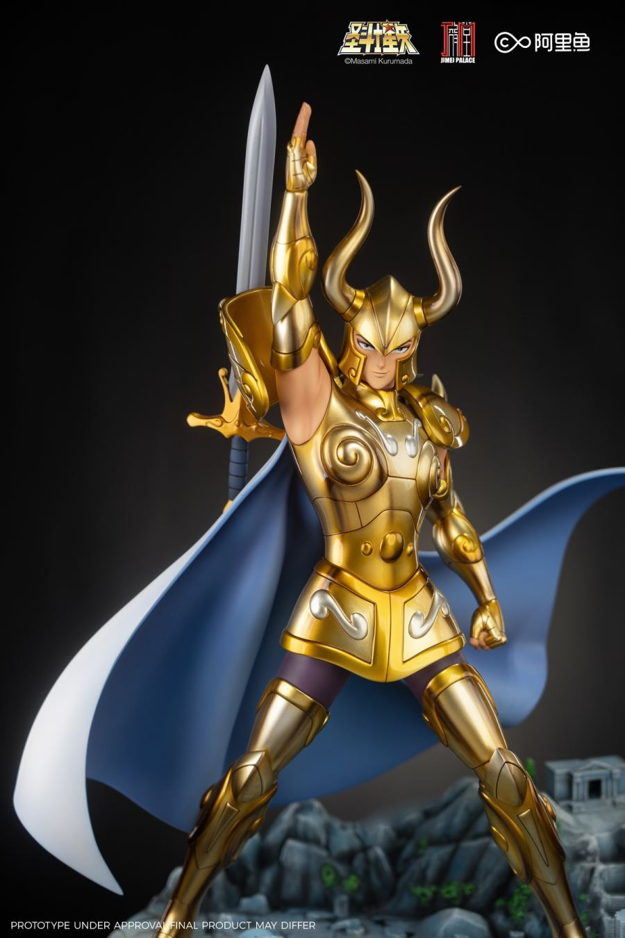 Capricorn Shura - Saint Seiya