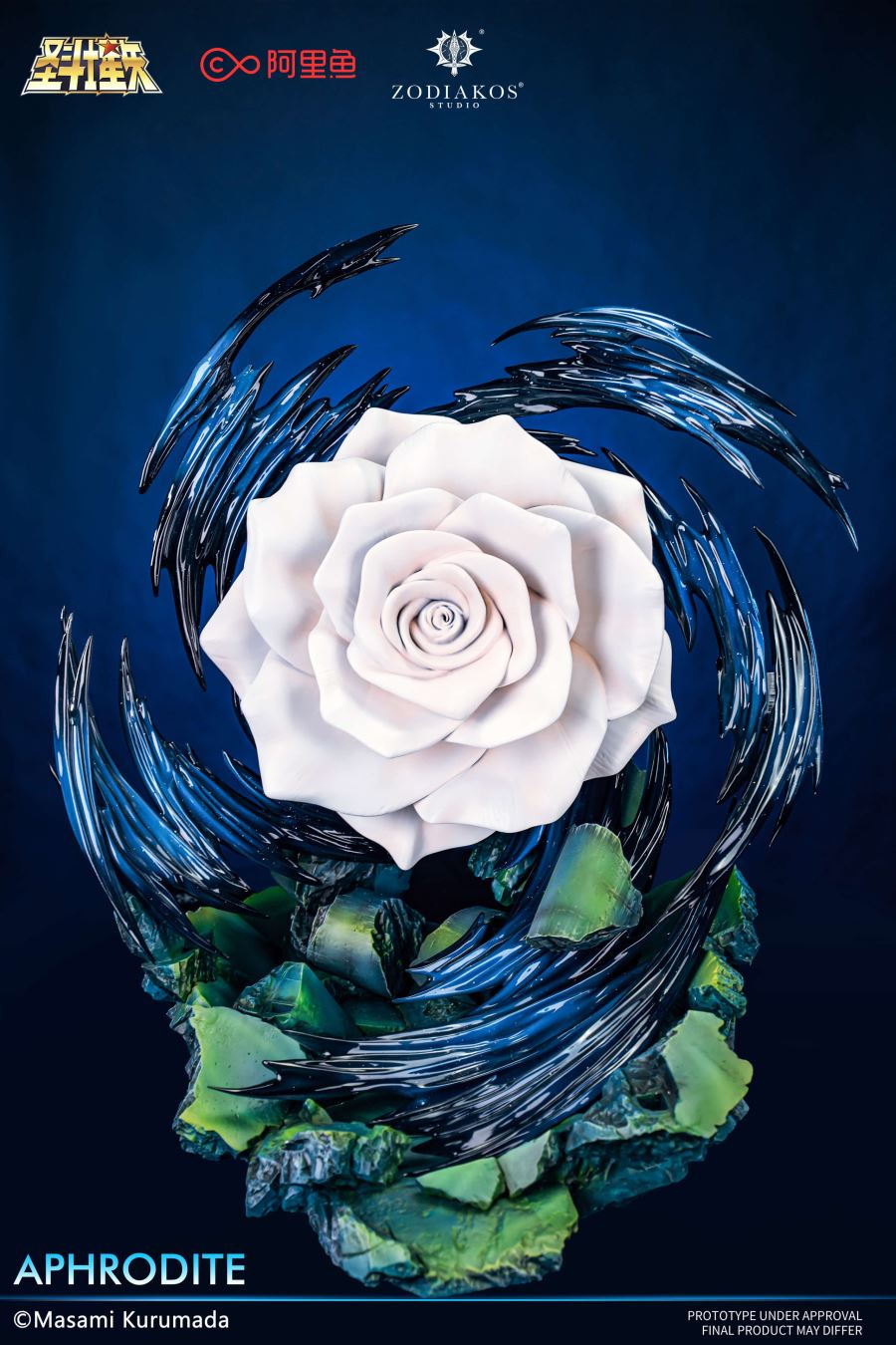 Gold Saint-Aphrodite - Saint Seiya 1/6