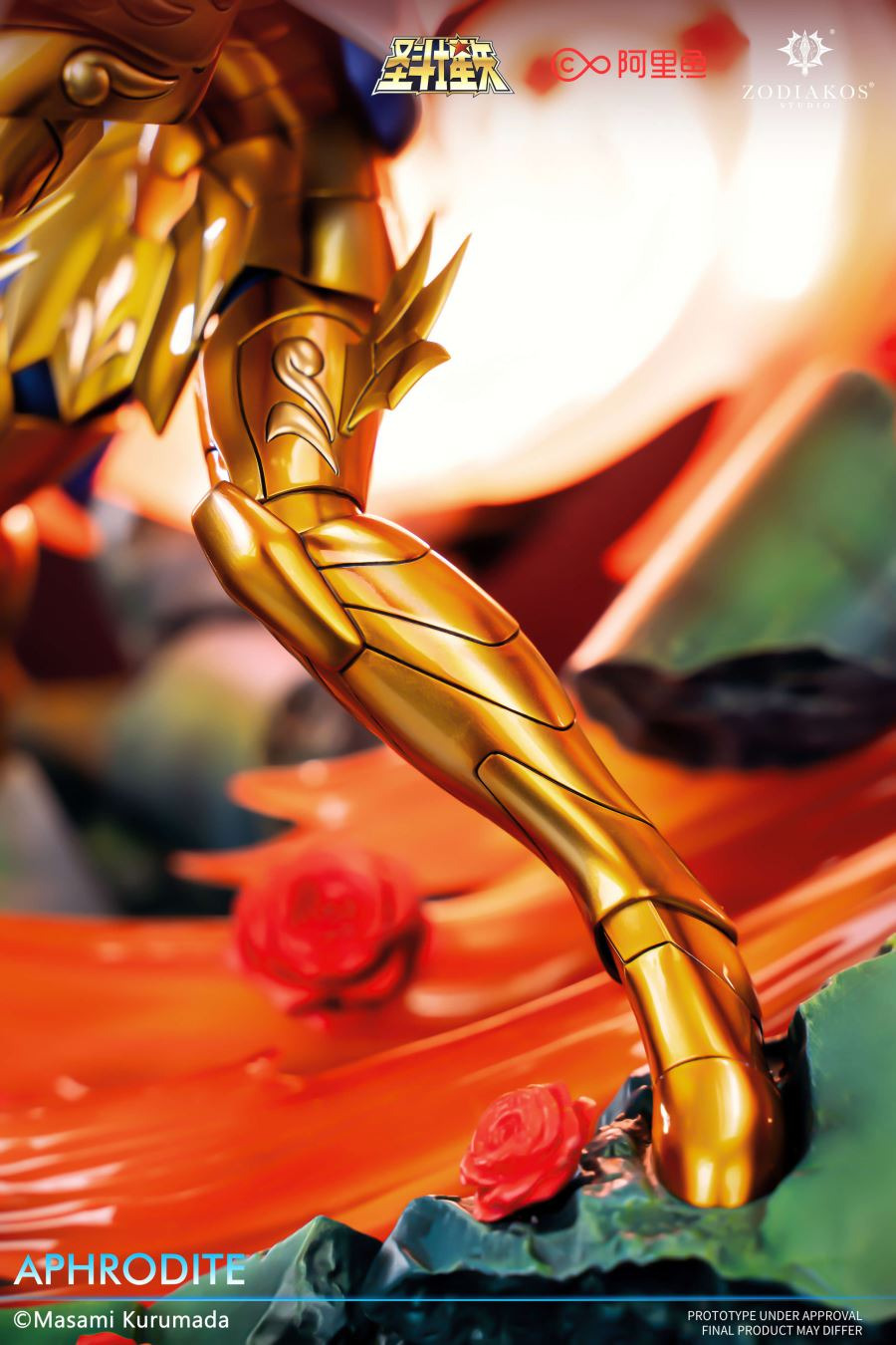 Gold Saint-Aphrodite - Saint Seiya 1/6