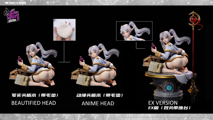 Frieren: Beyond Journey's End 1/4