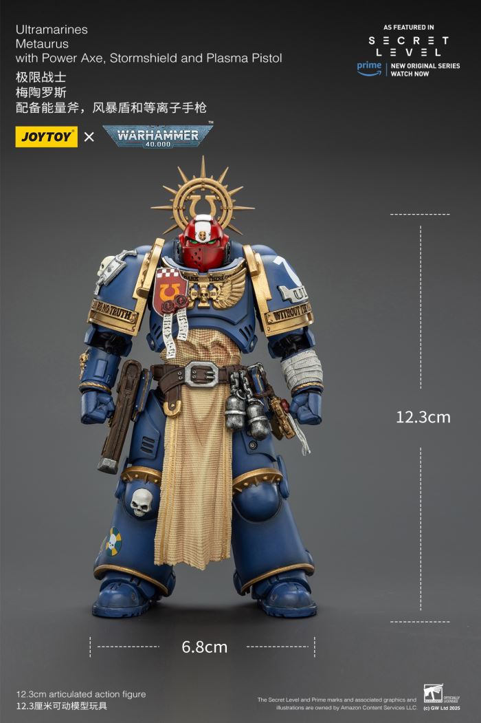 JOYTOY: Warhammer 40K Series - Ultramarines Titus/Metauros/Levantus/Towald Action Figure Toy