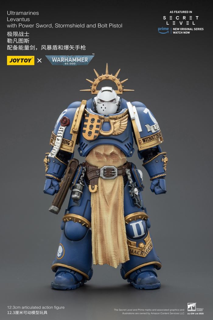JOYTOY: Warhammer 40K Series - Ultramarines Titus/Metauros/Levantus/Towald Action Figure Toy