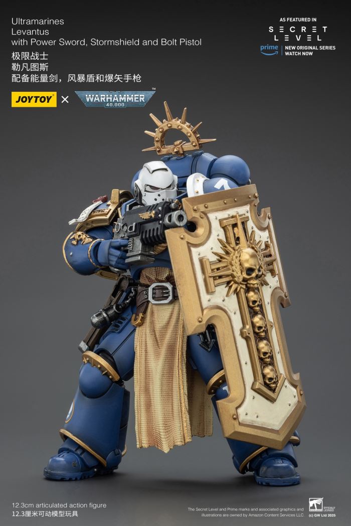 JOYTOY: Warhammer 40K Series - Ultramarines Titus/Metauros/Levantus/Towald Action Figure Toy