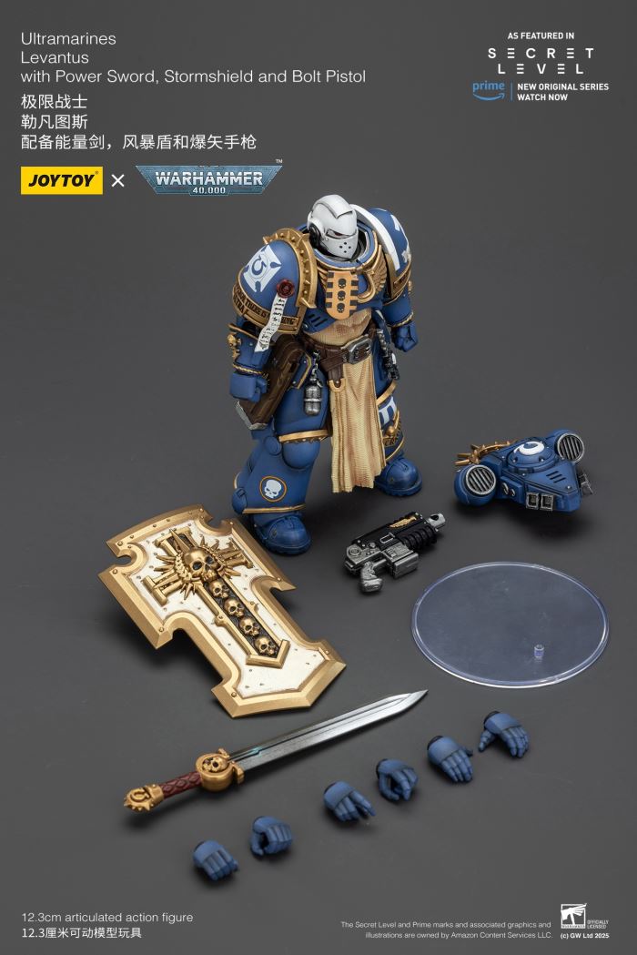 JOYTOY: Warhammer 40K Series - Ultramarines Titus/Metauros/Levantus/Towald Action Figure Toy