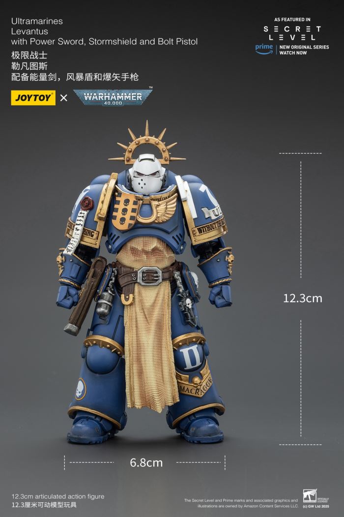 JOYTOY: Warhammer 40K Series - Ultramarines Titus/Metauros/Levantus/Towald Action Figure Toy