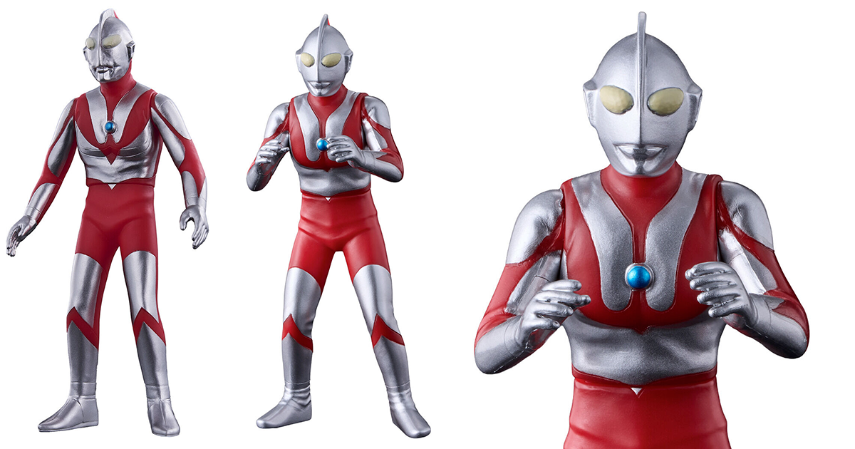 Ultra Hero Series 112 Ultraman Fighting Pose ver