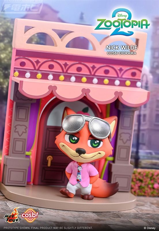 [Cosby] Zootopia 2 water slide